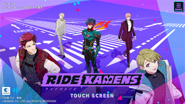 假面骑士Ride Kamens